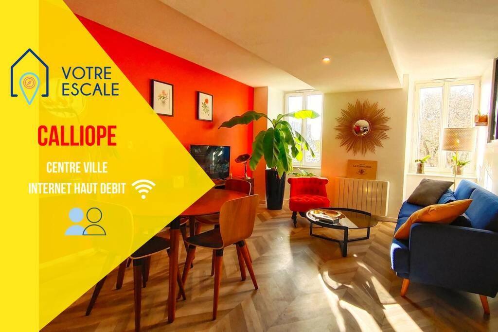 Votre Escale - Magellan Cinema Apartment นีออร์ ภายนอก รูปภาพ